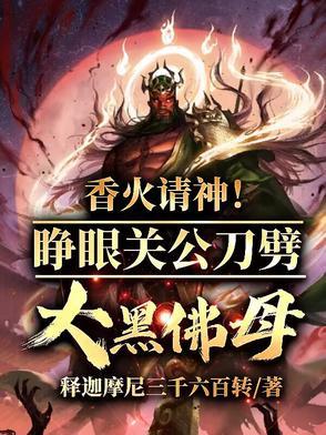 香烟的香是哪个香 香烟的香是哪个香