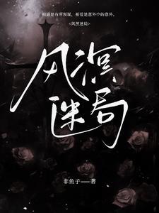 敬爱的沈老师 敬爱的沈老师