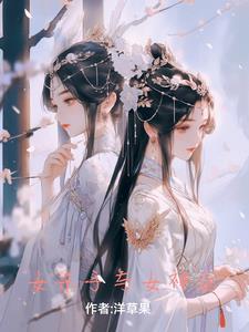 彼岸花和佛教 彼岸花和佛教