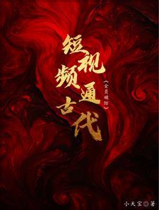 天幕天幕 天幕天幕
