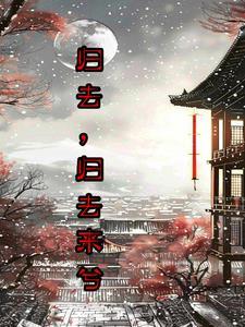 三魂七魄是什么 三魂七魄是什么