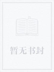 大清隐龙在哪里更新 大清隐龙在哪里更新