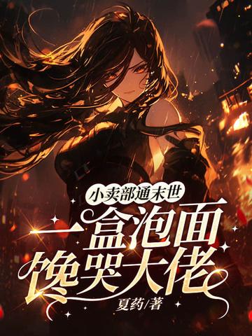 小卖部 小卖部