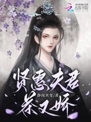 氹仔湖畔卫生中心 氹仔湖畔卫生中心