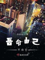他来到我身边作文 他来到我身边作文