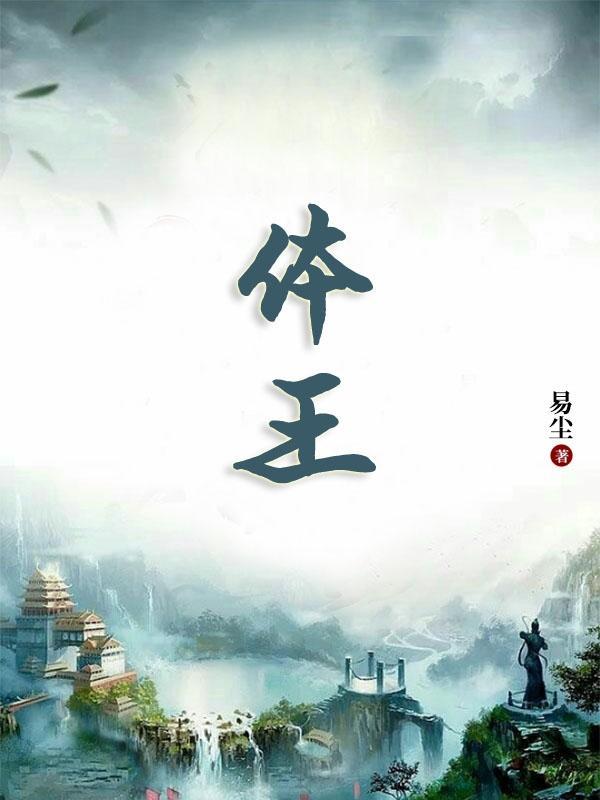体球网比分即时足球比分 体球网比分即时足球比分