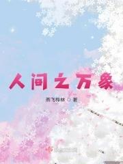 风马云车便往还 风马云车便往还