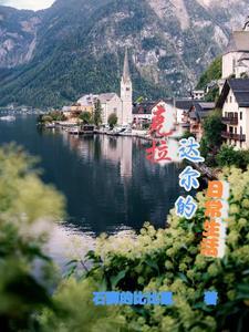 克拉克达尔实力 克拉克达尔实力