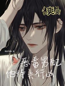 就好像呼吸就是人生一样 就好像呼吸就是人生一样