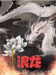 浪龙汽车精油香水 浪龙汽车精油香水
