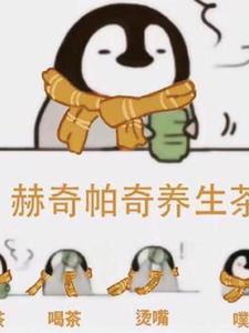 hp在魔法世界开饭馆 hp在魔法世界开饭馆