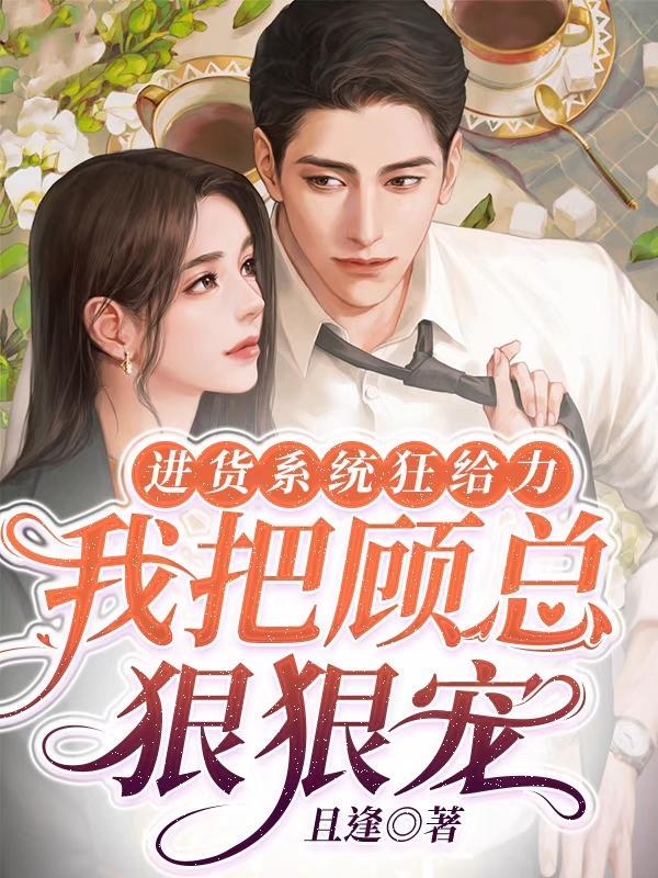 进货管理系统 进货管理系统