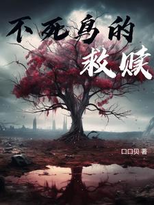 剑与魔法与学园final 剑与魔法与学园final