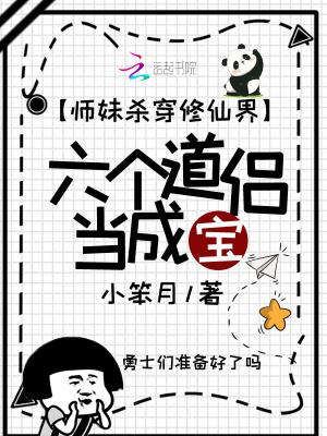 主角就能获得十倍返还 主角就能获得十倍返还