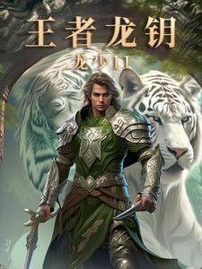 天空1-12期外观 天空1-12期外观