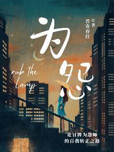发的意思 发的意思