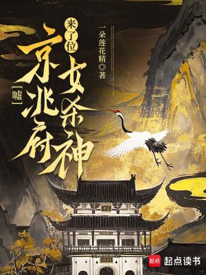 京兆府在哪里 京兆府在哪里