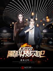 四合院我领悟力惊人免费阅读 四合院我领悟力惊人免费阅读