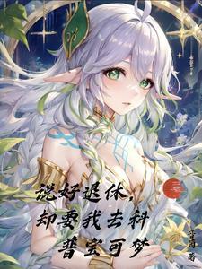 七神是哪七神 七神是哪七神