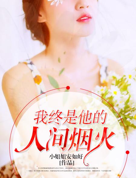 亚历山大四世全文免费阅读笔趣阁 亚历山大四世全文免费阅读笔趣阁