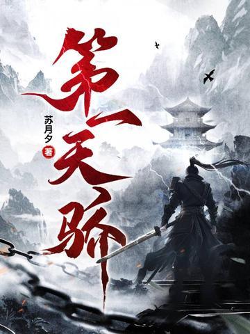 阿联酋布扎比 阿联酋布扎比