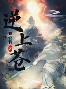 造化是什么意思 造化是什么意思