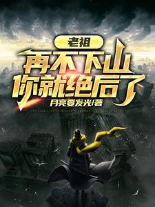 在线卖艺免费阅读 在线卖艺免费阅读