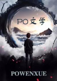 可不可以别丢下我一个人英语 可不可以别丢下我一个人英语
