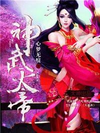 拿头打?孤独 拿头打?孤独