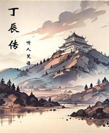 逍遥是谁扮演的