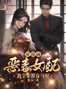 都有哪些女谍战剧 都有哪些女谍战剧