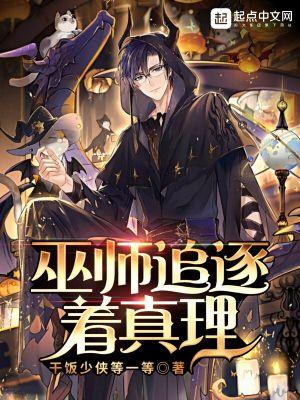 巫师三英雄追追逐赛位置 巫师三英雄追追逐赛位置