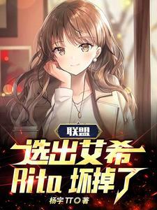 艾希lol台词 艾希lol台词