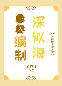 进入编制有什么好处 进入编制有什么好处