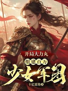 军火库长什么样 军火库长什么样