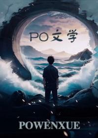 又酸又甜的意思 又酸又甜的意思