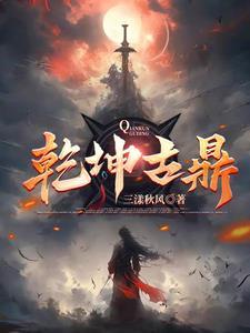 剑道大师 剑道大师