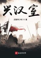 从夷陵灭蜀 从夷陵灭蜀