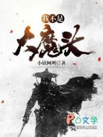 海贼开局百万大军 海贼开局百万大军
