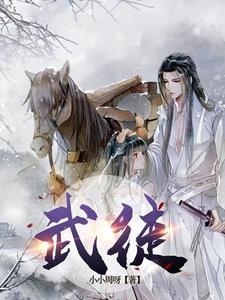 等级 等级