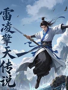 丰田雷凌双擎2018精英天窗版 丰田雷凌双擎2018精英天窗版