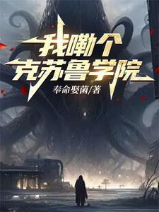 旧日驭龙 最新章节 无弹窗 旧日驭龙 最新章节 无弹窗