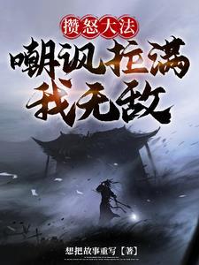攒起是什么意思 攒起是什么意思