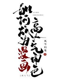 怎么成为漫画家? 怎么成为漫画家?