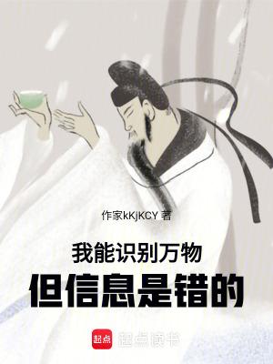 能识别万物的软件 能识别万物的软件