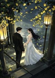 指痕1v1先婚后爱笔趣阁 指痕1v1先婚后爱笔趣阁