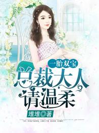 咸鱼的科举之路锦衣不夜行txt 咸鱼的科举之路锦衣不夜行txt