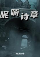 呢喃诗章起点 呢喃诗章起点