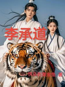 玄铁价值 玄铁价值