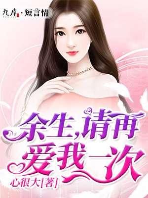 望仙阁 杭州 望仙阁 杭州